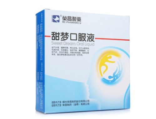 医生护士私下常备的9款中成药 疗效显著，用途广泛