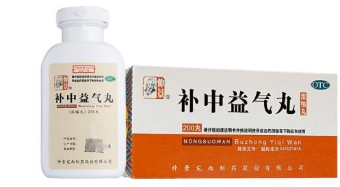 治疗前列腺的十款中成药