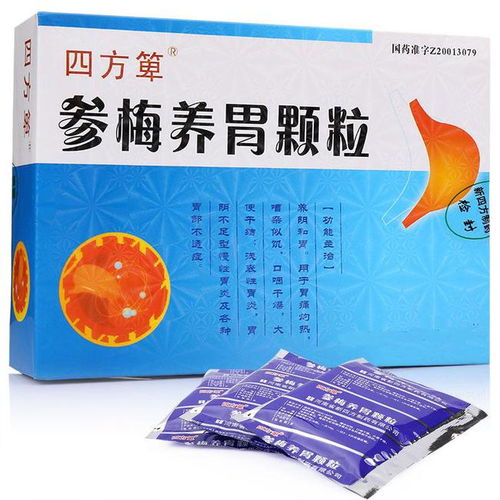 退休老中医总结 常见病的10种救星中成药，男女都适用，建议收藏