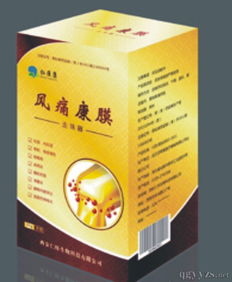 东新风湿关节炎片 古方新制的镇痛良药解析